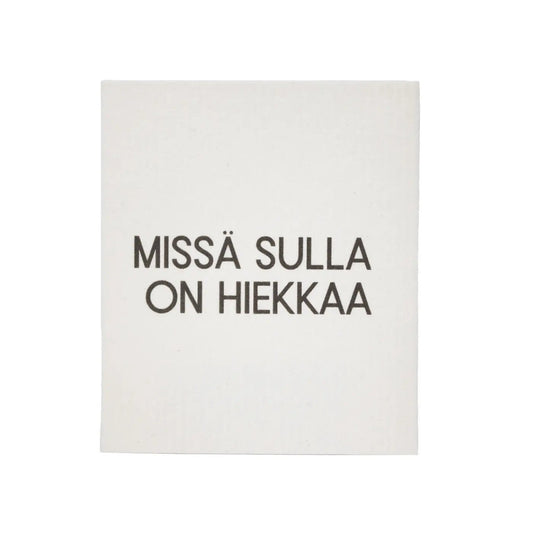 Mi̇ssä Sulla on Hiekkaa - Tiskirätti - Lempi Lifestyle