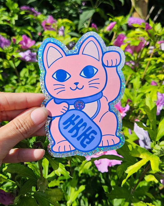 Vinyylitarra kissa , Glitter Maneki Neko Lucky Cat - Lempi Lifestyle