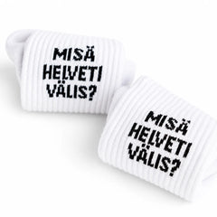 Sukat - Misä helveti välis? - Lempi Lifestyle