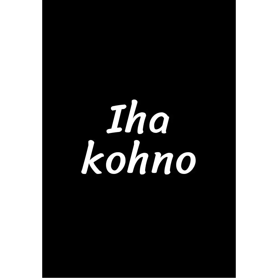 Iha Kohno - Kortti - Lempi Lifestyle