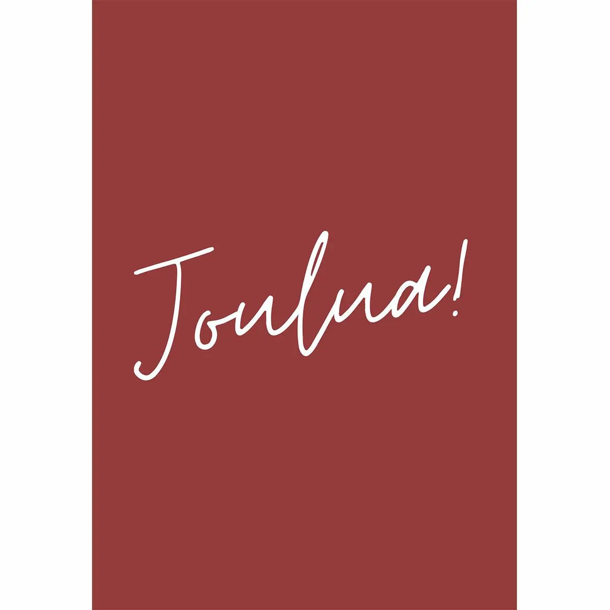 Joulua! Postikortti - Lempi Lifestyle
