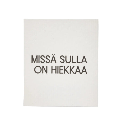 Mi̇ssä Sulla on Hiekkaa - Tiskirätti - Astiat