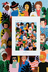 Tyyni Puzzles - Bunch 1000 palaa - Lempi Lifestyle